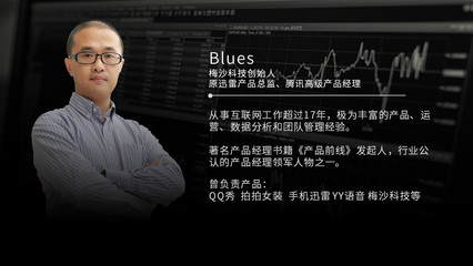 企业内训 | 走进酷狗音乐，体验一场感性的数据运营系统学习之旅