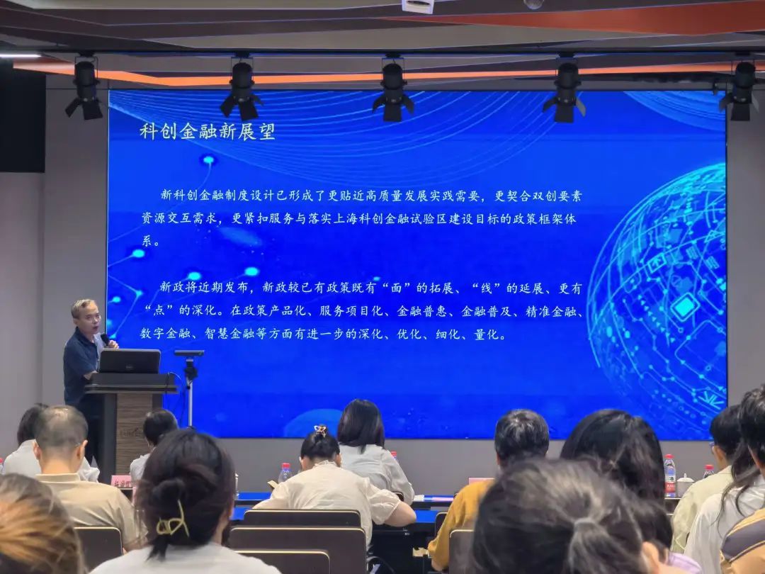 部门联动为小微企业送上“惠企拼盘”，互联网科技行业获益匪浅